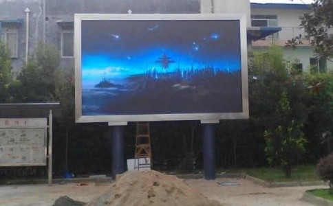 安裝成都戶外全彩屏需要考慮哪些問題？