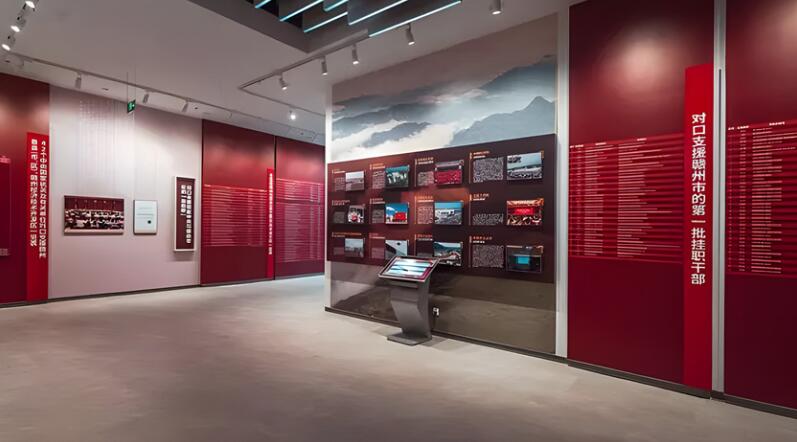 成都數(shù)字展廳|紅色文化展廳在設(shè)計(jì)效果圖時(shí)需要注意什么？