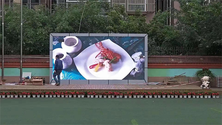 戶外LED全彩屏:城市視覺(jué)藝術(shù)的新篇章